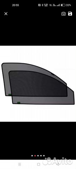 Каркасные шторки Киа Рио