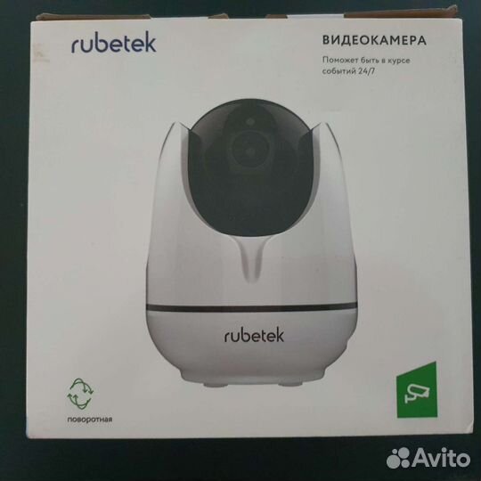 Поворотная IP-камера Rubetek RV-3404