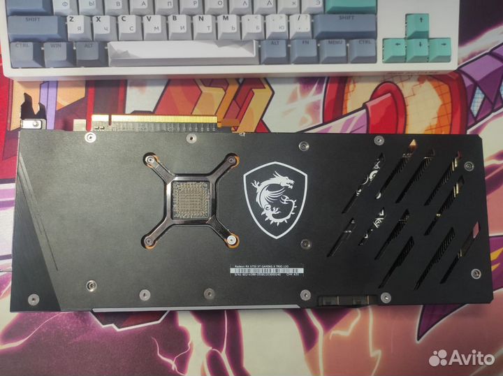 Видеокарта RX 6750 XT gaming trio 12G