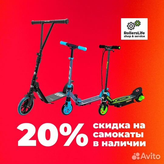 Корпус дисплея самоката Kugoo S2 и S3