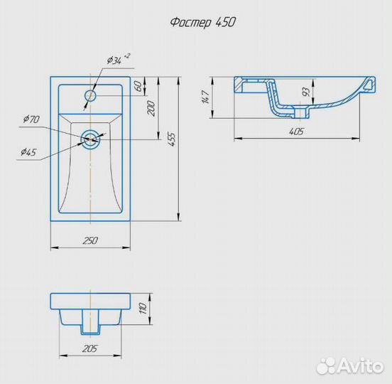 Тумба напольная с раковиной