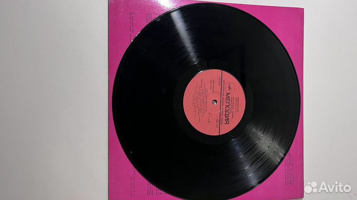 Виниловая пластинка Apelsin