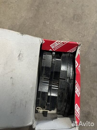 Колодки тормозные передние Toyota