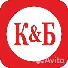 Продавец универсал