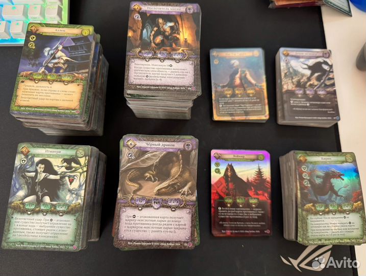 Карты Берсерк