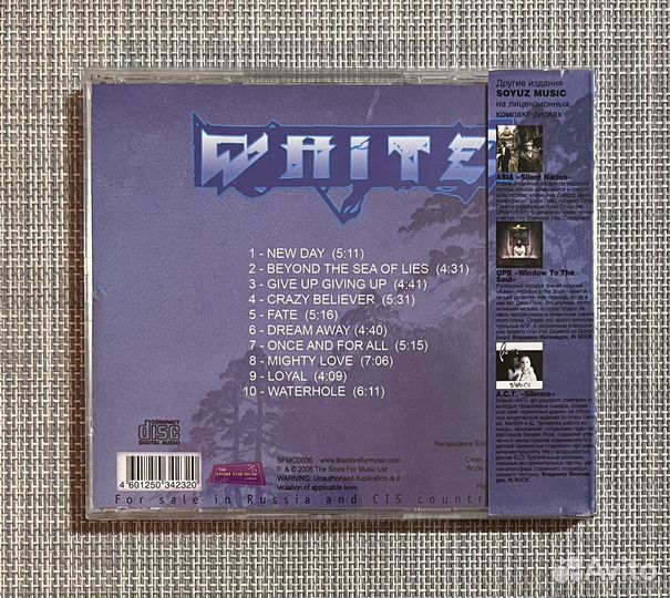 White (ex. Yes) - White CD Rus