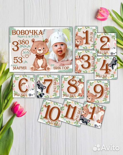 Графический дизайнер