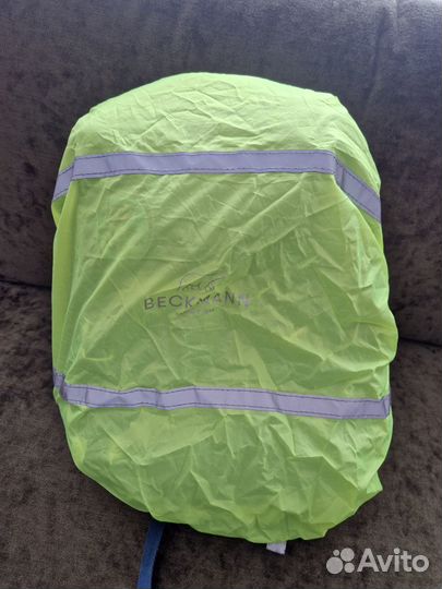 Рюкзак школьный Beckmann космический корабль