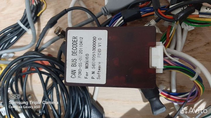 Головное устройство Red Power