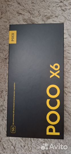 Xiaomi Poco X6, 12/256 ГБ