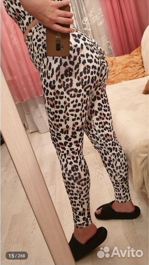 Костюм спортивный фитнес с лосинами