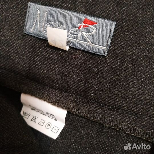 Юбка шерстяная, рос. 42