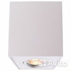 Накладной светильник Deko-Light Dato 348025