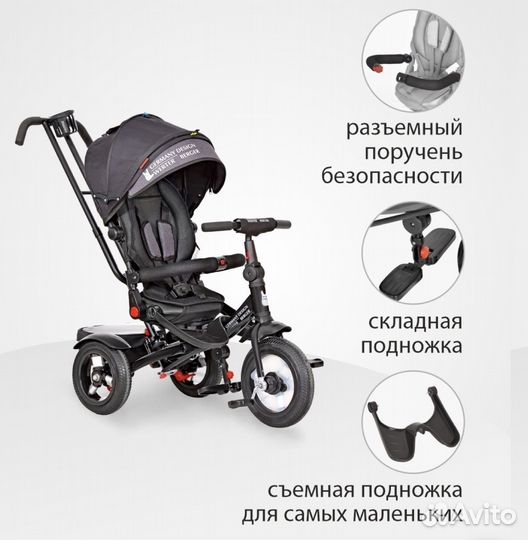 Велосипед коляска с ручкой