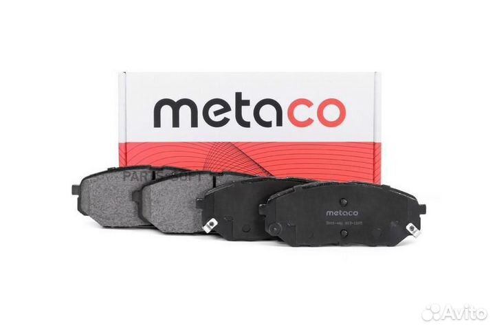 Metaco 3000-441 Колодки тормозные передние к-кт