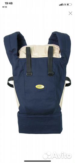 Эргорюкзак