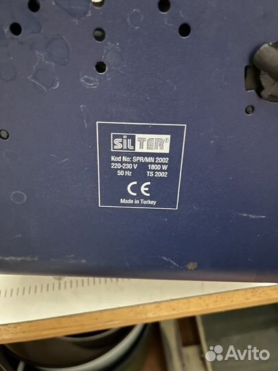 Парогенератор с утюгом Silter Super mini 2002