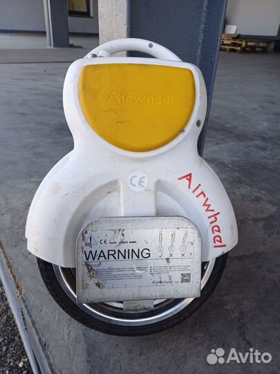 Моноколесо