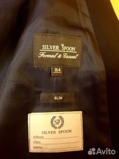 Костюм жилетка и брюки для мальчика