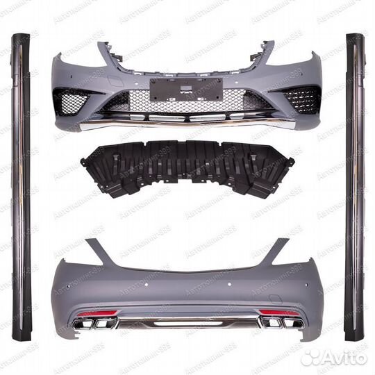 Обвес 63 AMG Mercedes S-klass (W 222)