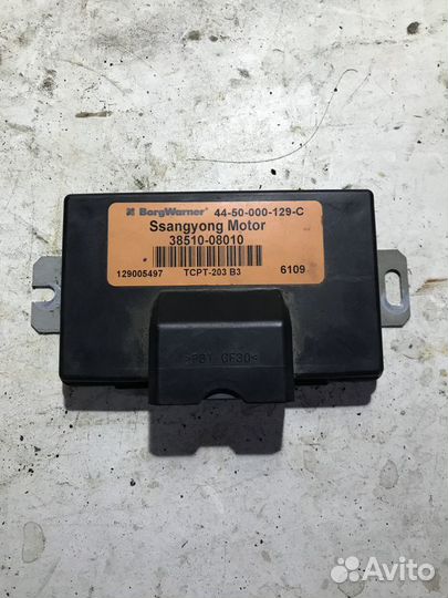 Блок управления раздаточной коробкой Rexton 1