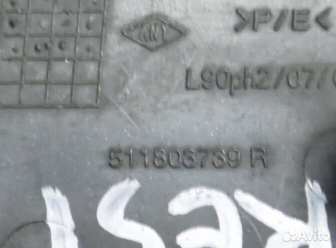 Заглушка переднего бампера Рено Логан 1