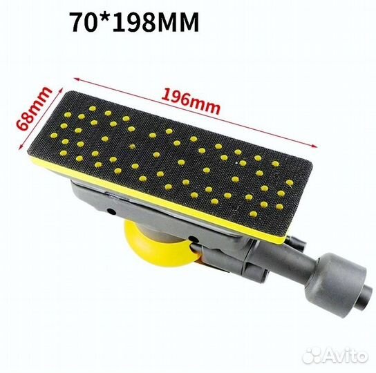 Шлифмашинка рубанок 70-198 мирка