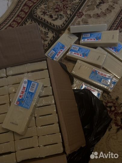 Мыло отбеливающее