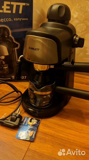 Кофеварка рожковая Scarlett SC-037