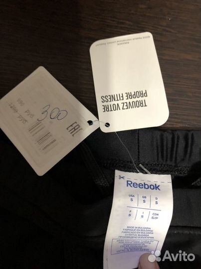 Плавки мужские