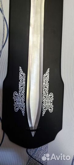 Сувенир - меч/клинок декоративный