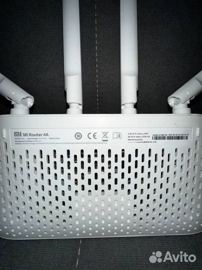 Mi Router R4AC