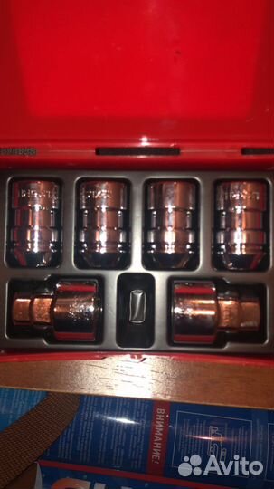 Гайки - секретки на nissan