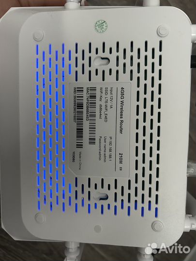 Wifi роутер 4g