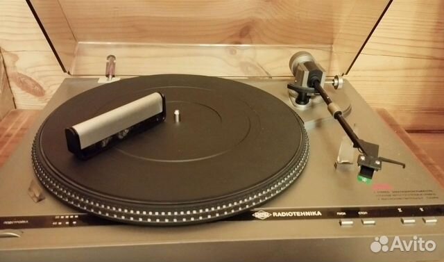 Проигрыватель винила Радиотехника Ария-102 купить в Раменском ...