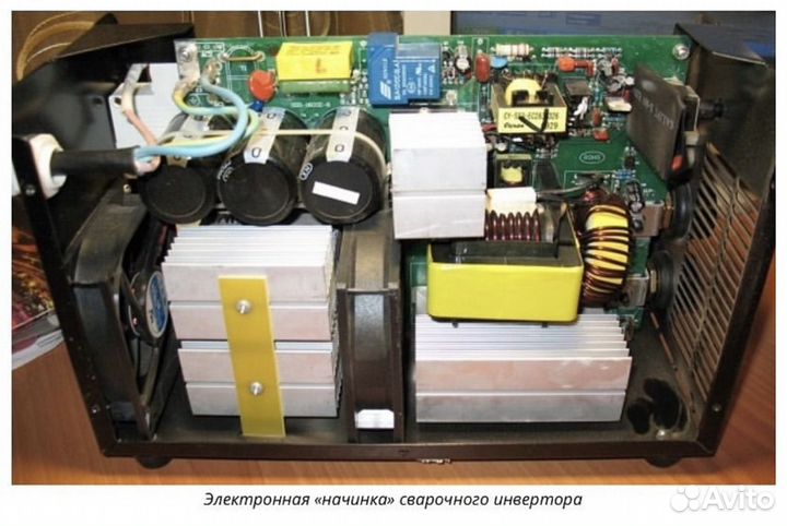 Ремонт сварочного оборудования любой сложности