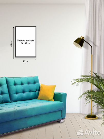 Постер #22-0534 Для ванной комнаты