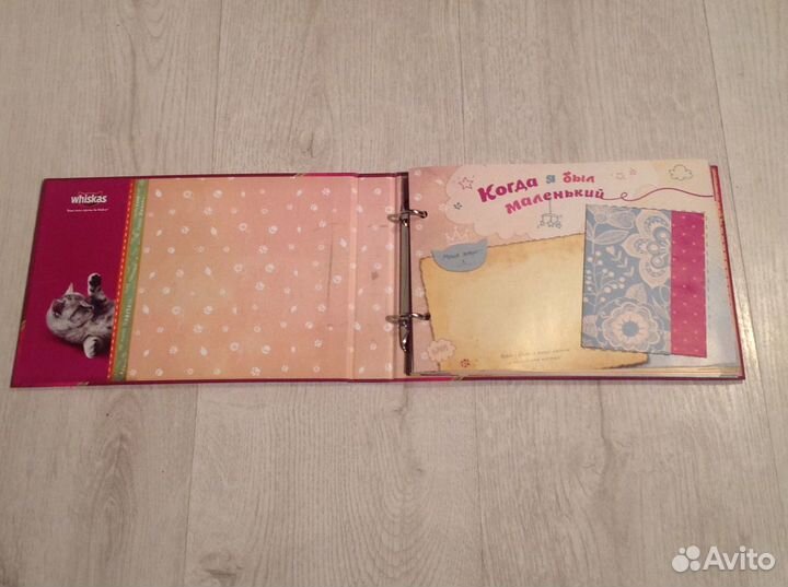 Мой первый котенок альбом Whiskas