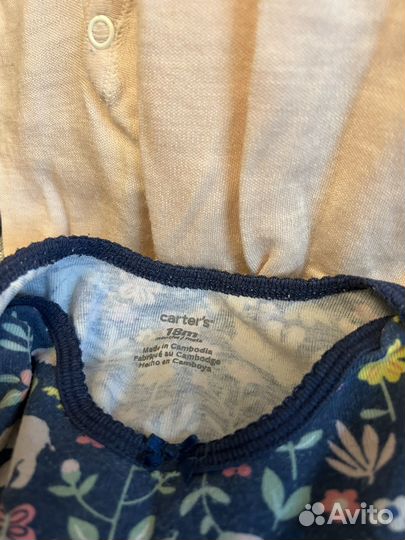 Вещи пакетом на девочку 86 Одежда для девочки