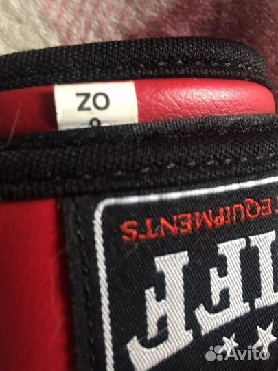 Боксерские перчатки