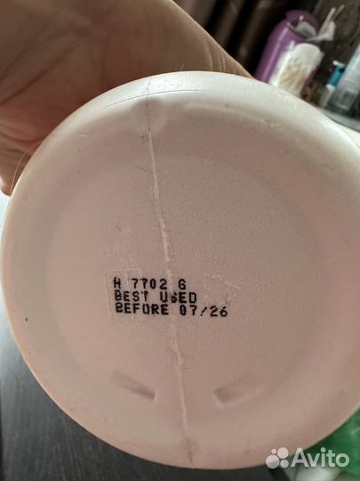 Gigi молочко lotus 1000 мл новый