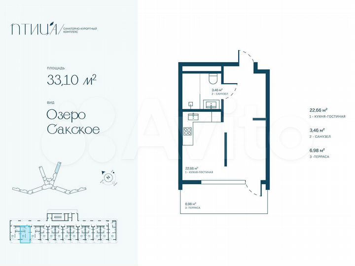 1-к. апартаменты, 33,1 м², 4/16 эт.