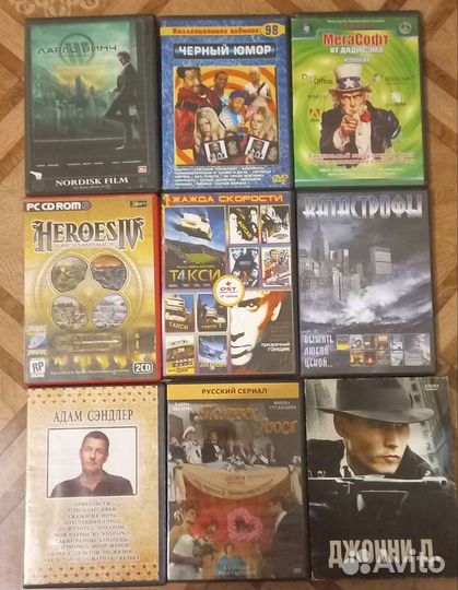 DVD techno с дисками вместе