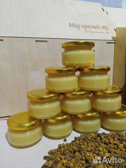 Крем мед 100мл