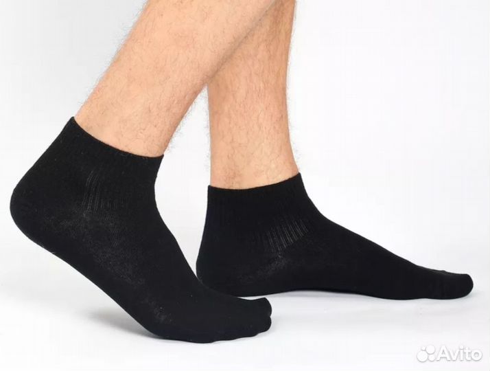 Носки мужские 5 пар