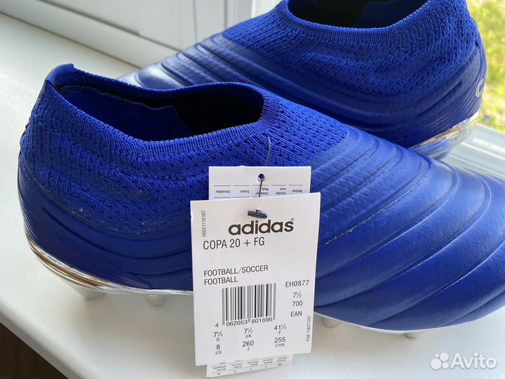 Продам бутсы adidas