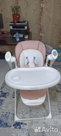 Стульчик для кормление Rant Melody Cloud Pink