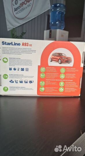 Сигнализация Starline A93 V2