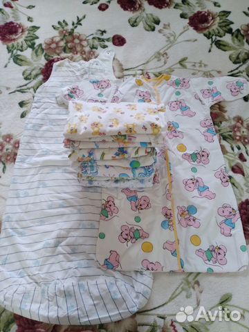 Спальник и пеленки