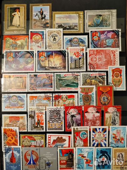 Почтовые марки СССР, Советские по 2 р